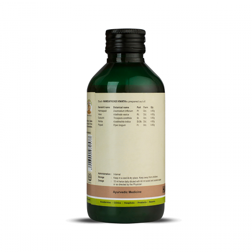 Kerala Ayurveda Hamsapadadi Kwath, 200ml