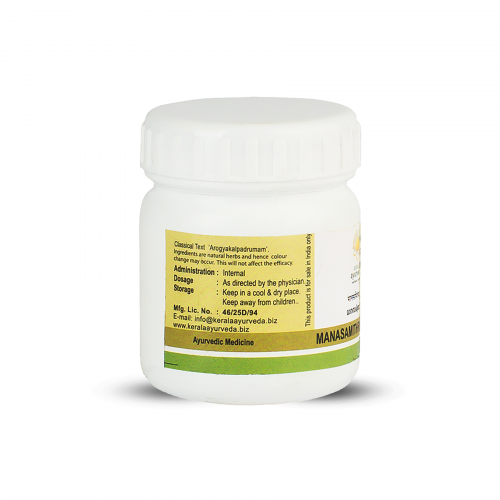 Kerala Ayurveda Manasamithravatakam Gulika, 25 Nos