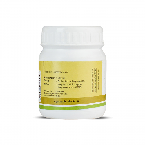 Kerala Ayurveda Hinguvachadi Gulika, 50 Pills