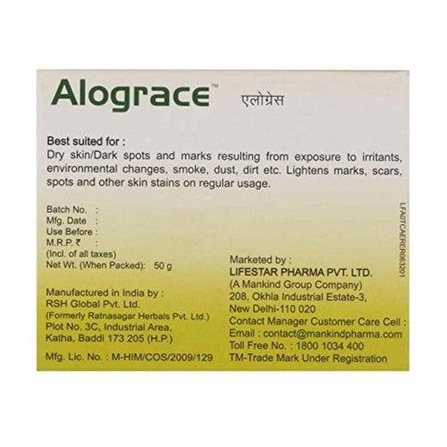 Alograce Cream, 50gm