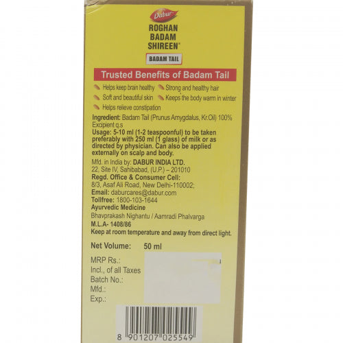 Dabur Roghan Badam Shireen - Badam Tail, 50ml
