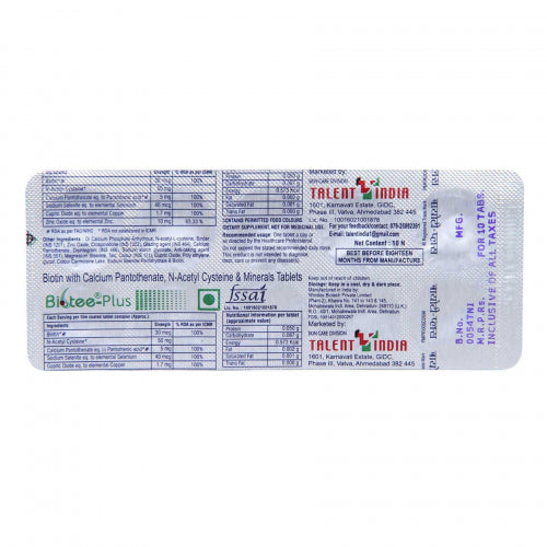 Biotee Plus,10 Tablets
