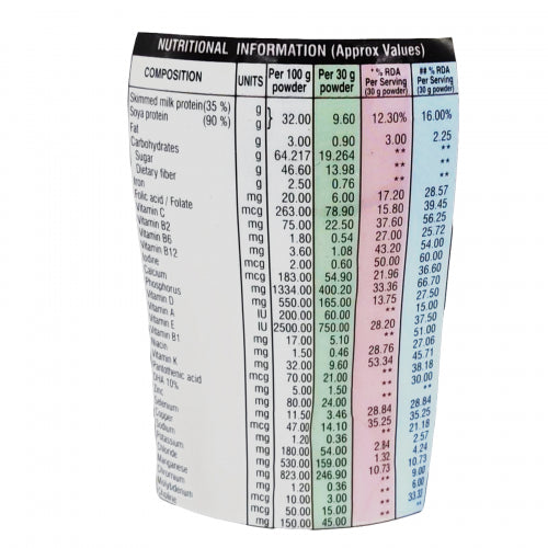Nurture Chocolate Powder, 200gm