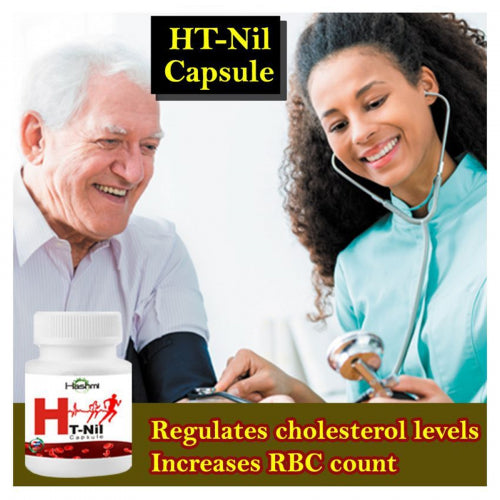 Hashmi HT NILL, 20 Capsules