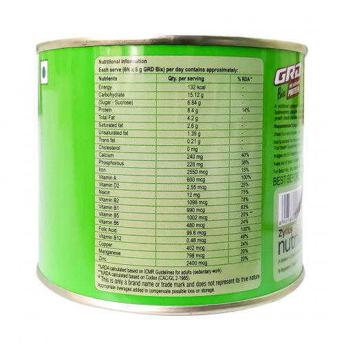 GRD Bix Delicious Protein Diskettes Cardamom Flavour, 250gm