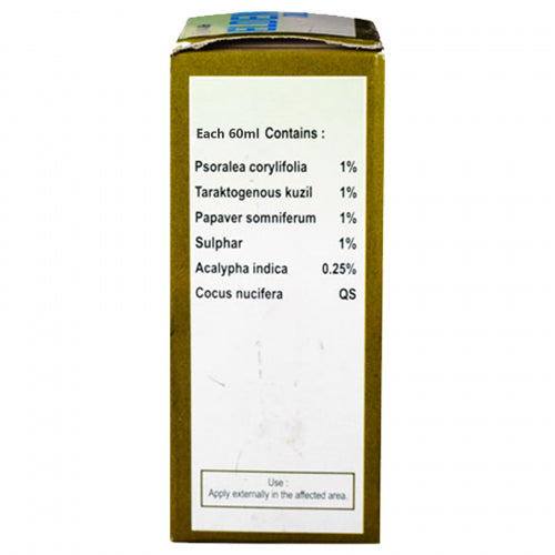 Eldem Oil, 60ml