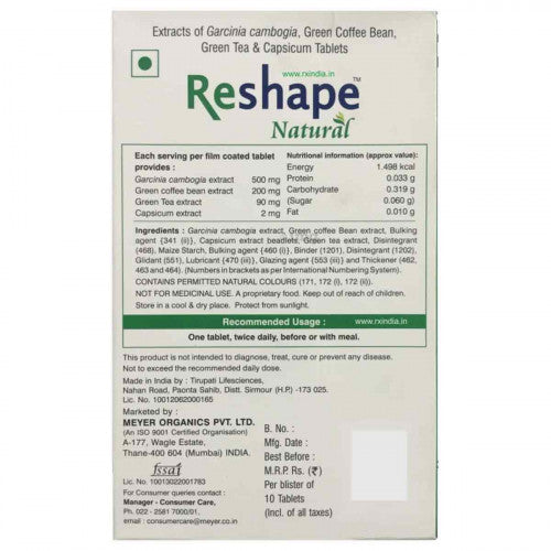 Reshape Natural, 10 Tablets