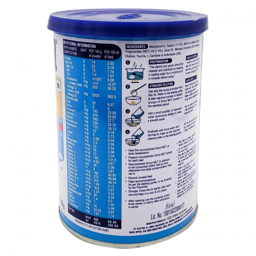 Simyl MCT Powder, 200gm