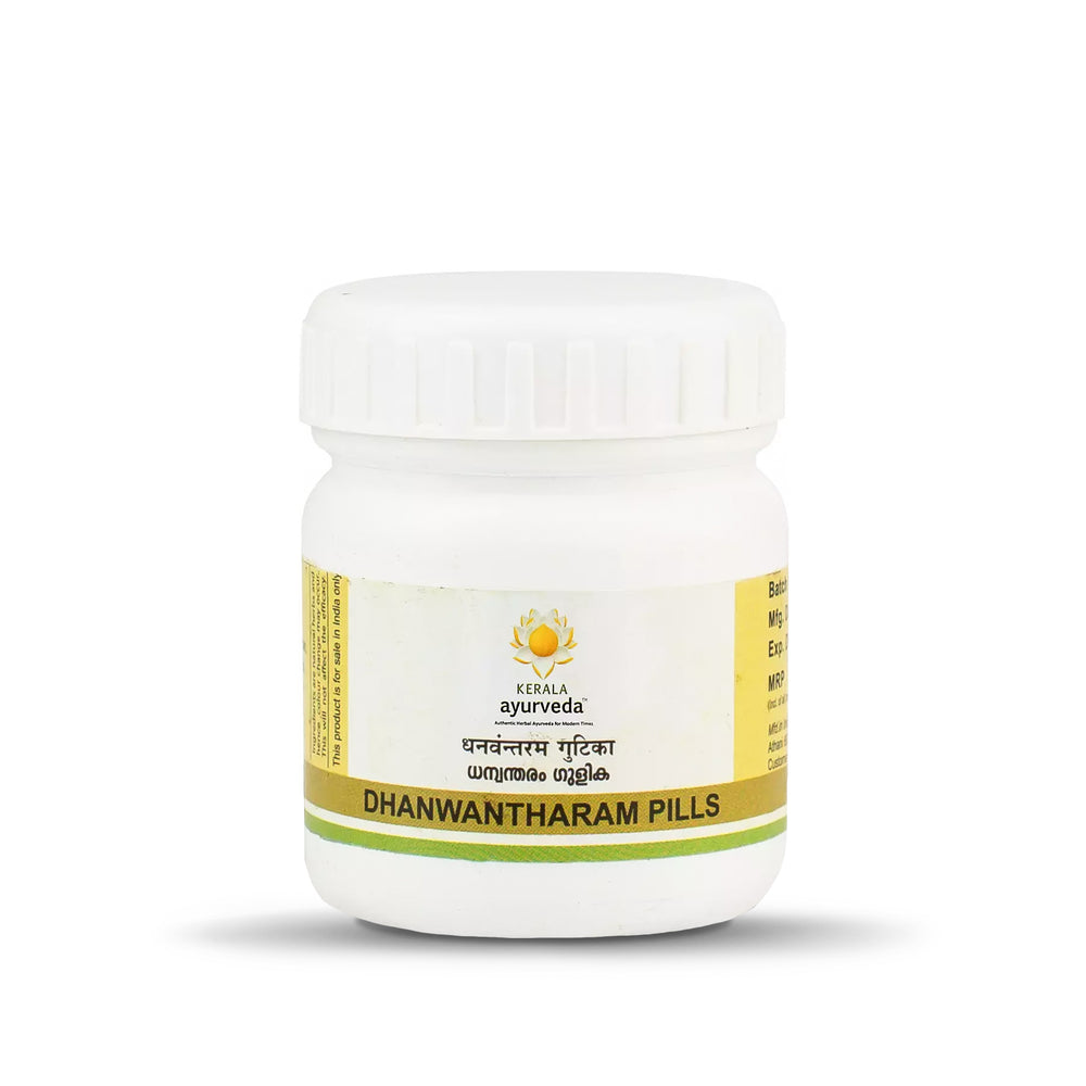 Kerala Ayurveda Dhanwantharam Gulika, 50 Pills