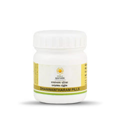 Kerala Ayurveda Dhanwantharam Gulika, 50 Pills