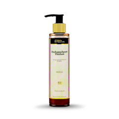 Bipha Ayurveda Dashapushpam Thailam, 175ml