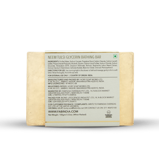 Fabessentials Neem Tulsi Glycerin Bathing Bar, 100gm