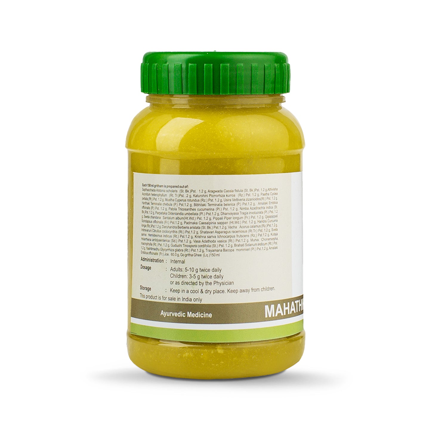 Kerala Ayurveda Mahathikthaka Ghritham, 150ml