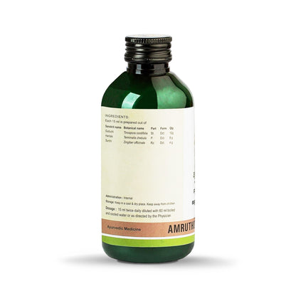 Kerala Ayurveda Amruthotharam Kwath, 200ml