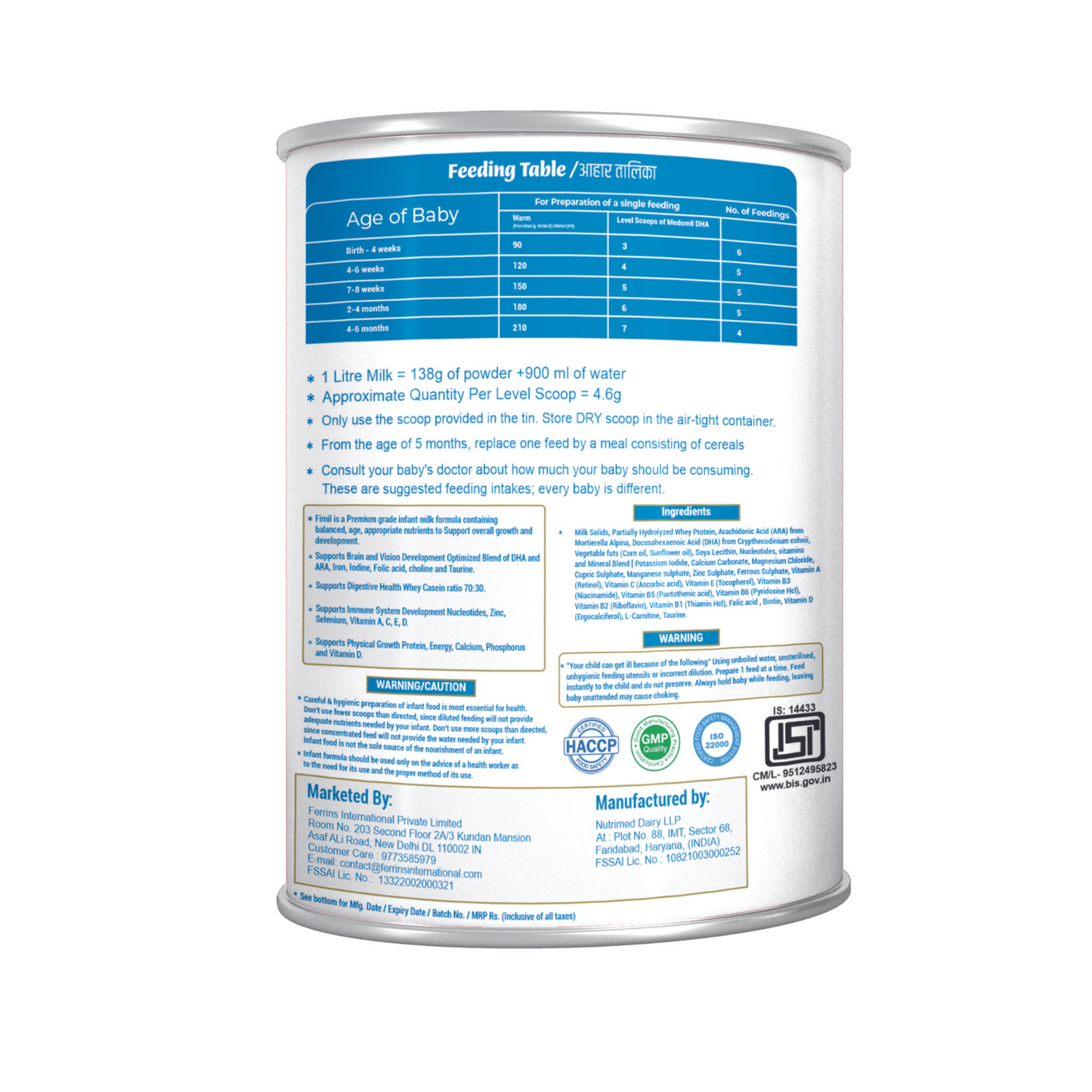 FiMiL 2 含益生元后续配方奶粉（6 个月以上），400 克