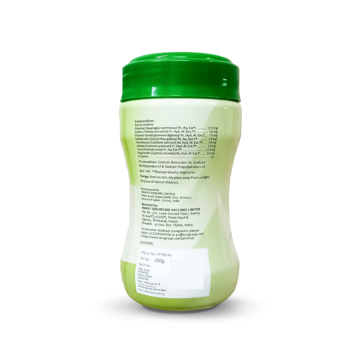 Lacticare Powder Lactare Granules Elaichi, 200g : ClickOnCare.com