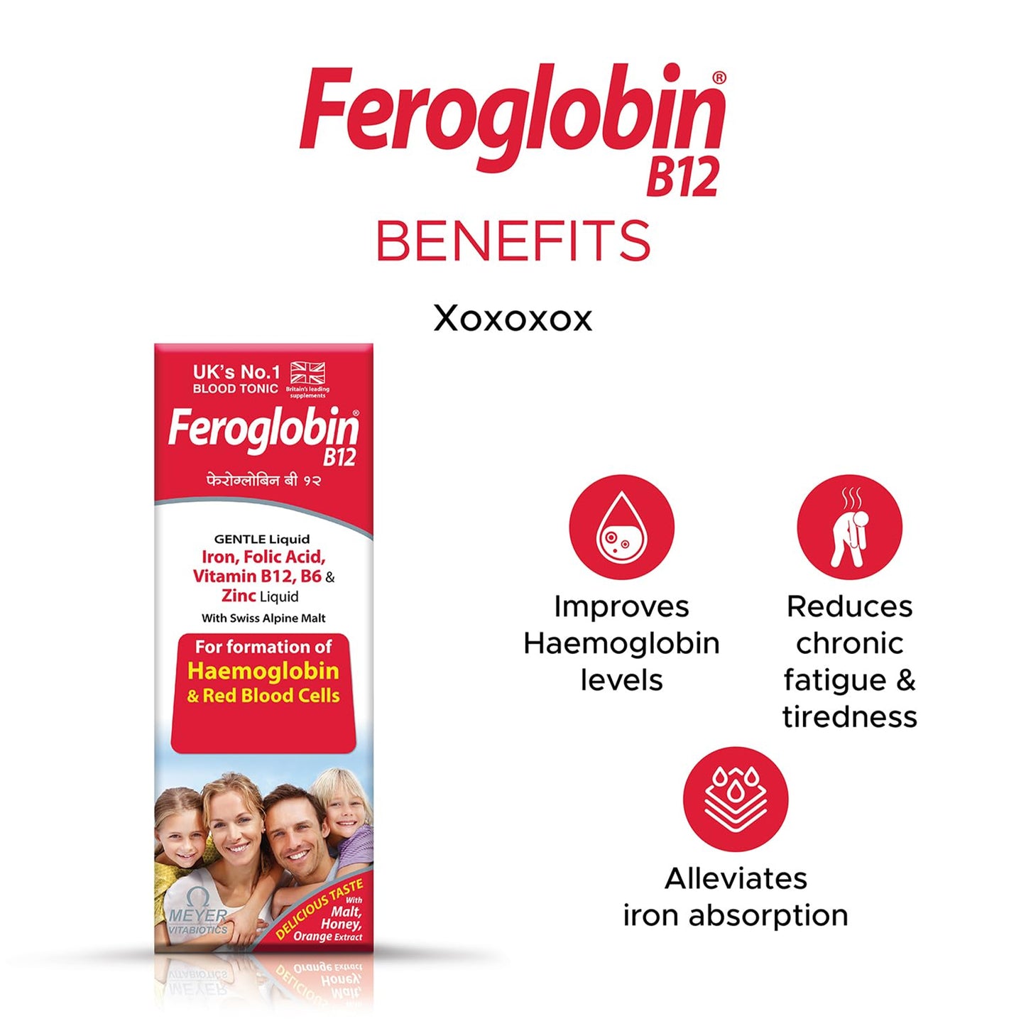 Feroglobin B12 Syrup, 200ml
