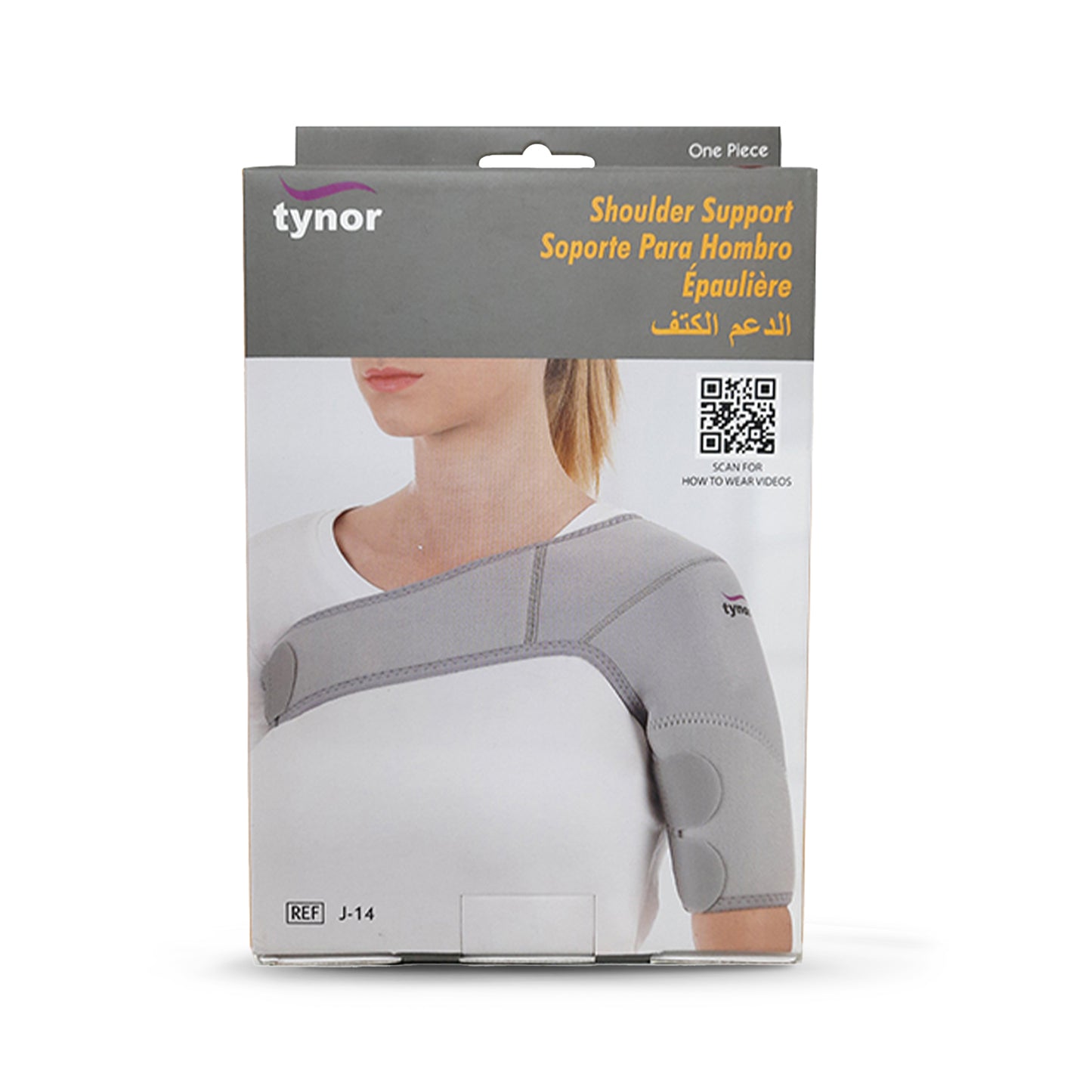 Tynor Shoulder Support Neoprene Universal