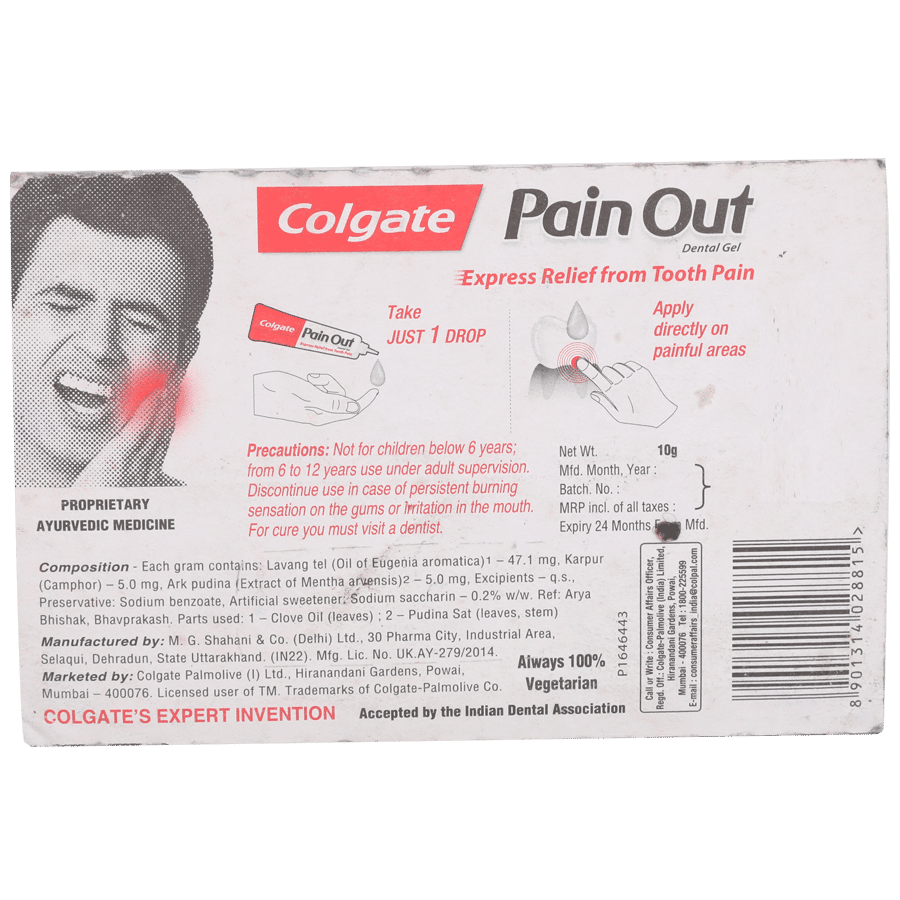Pain Out Colgate Pain Out Dental Gel, 10gm – ClickOnCare