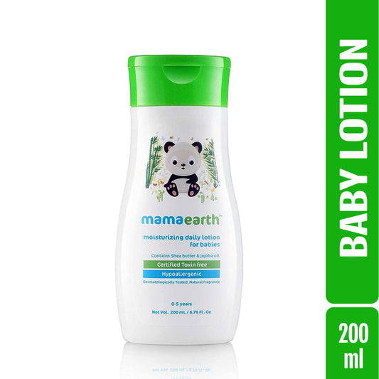 Baby lotion bottle with green cap and panda design on a white background