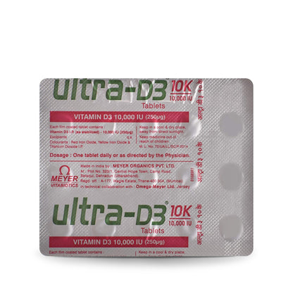 Ultra D3 10K, 15 Tablets