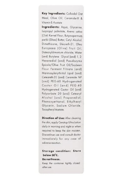 Ceratop Ultra Lotion, 100ml
