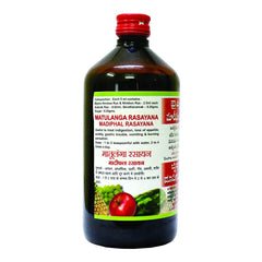 Baidyanath Madiphal Rasayana, 450ml