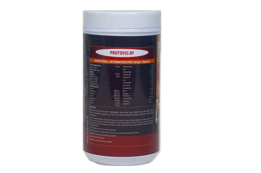 Protovic DF Sugar Free Cardamom Powder, 200gm