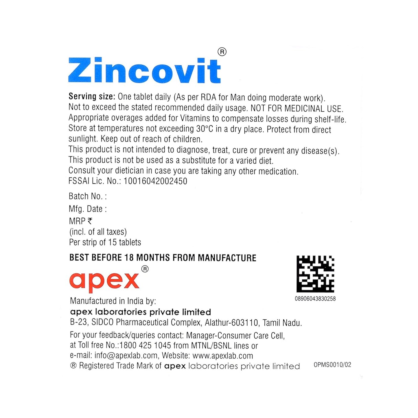 Zincovit，15 片