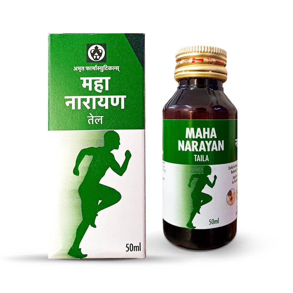 Amrut Mahanarayan Taila, 50ml