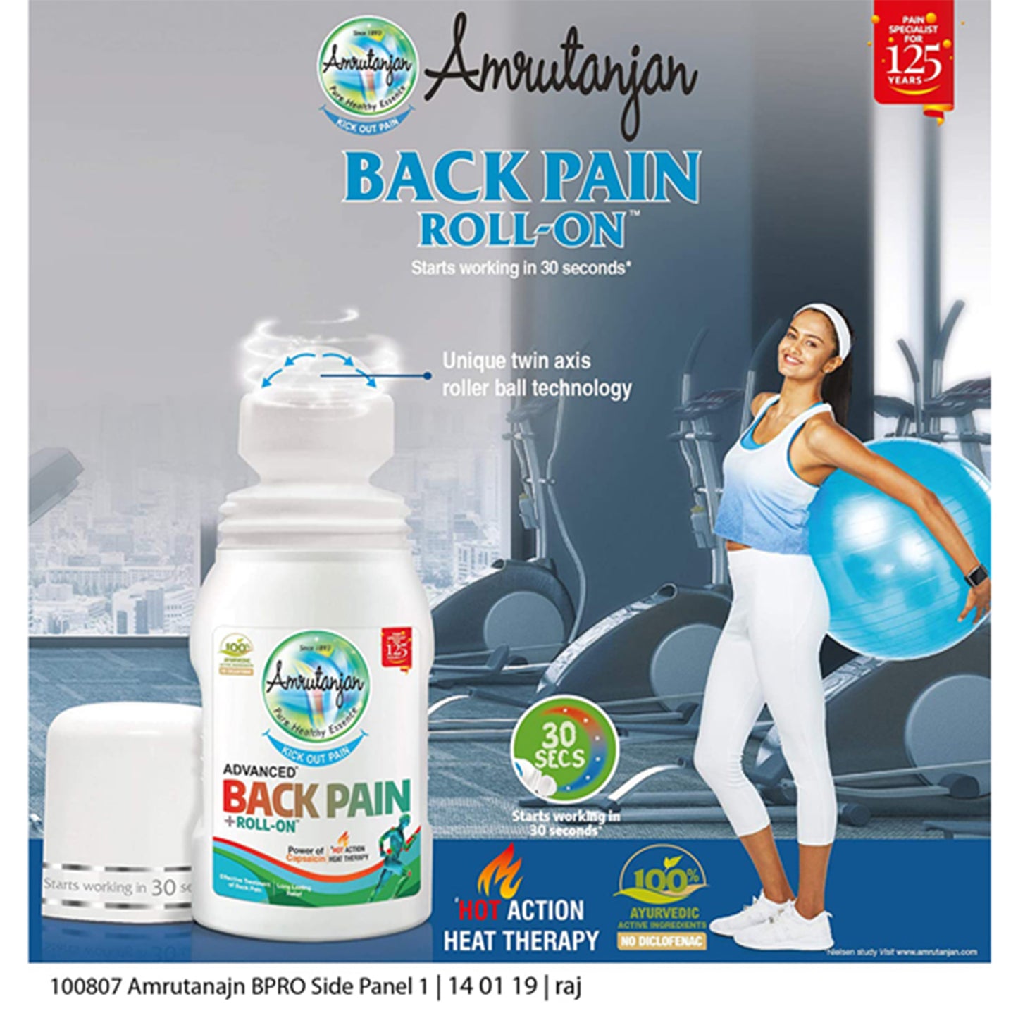 Amrutanjan Advanced Back Pain +Roll-On, 50ml