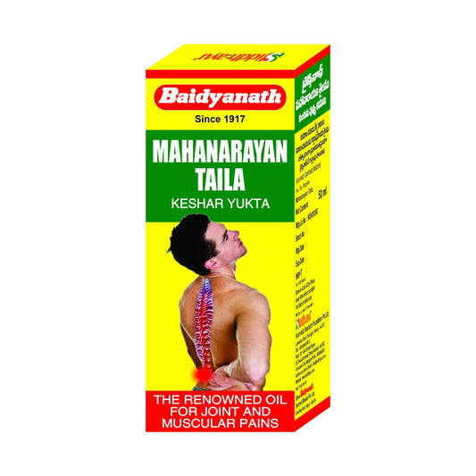 Baidyanath Mahanarayan Taila, 50ml