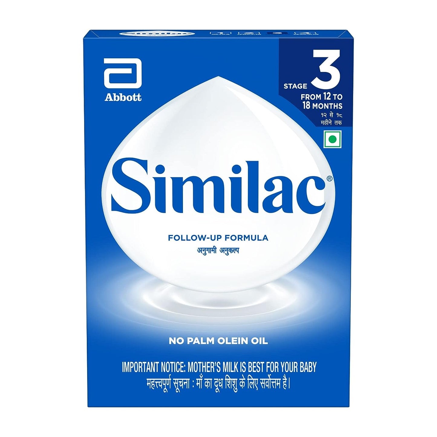 Similac Follow-Up Stage 3 Refill, 400gm
