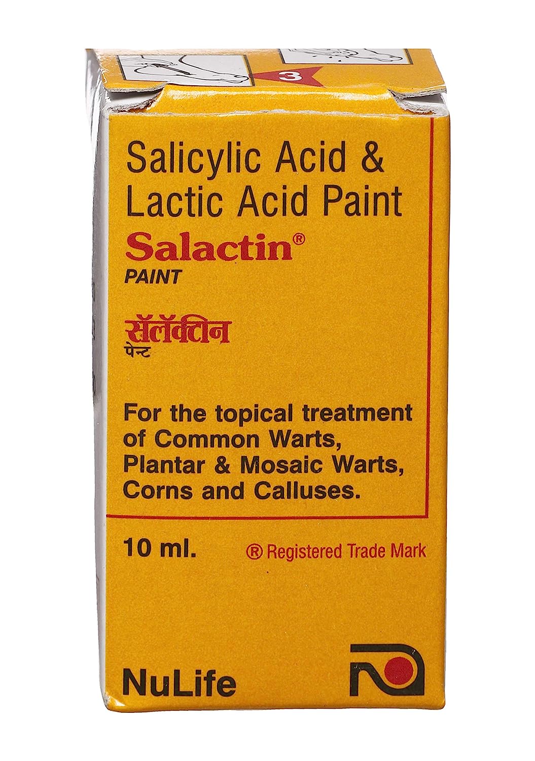 Salactin Paint, 10ml