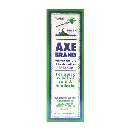 Axe Brand Universal Oil, 10ml