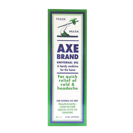 Axe Brand Universal Oil,10ml