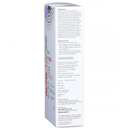 Acne-UV Gold SPF100+ PA+++ Sunscreen Gel Cream, 100gm