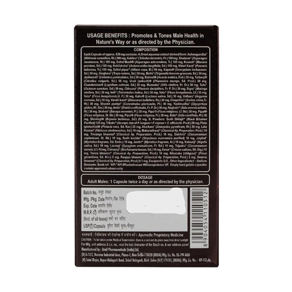 Aimil Shilajit Gold Capsule, 20s