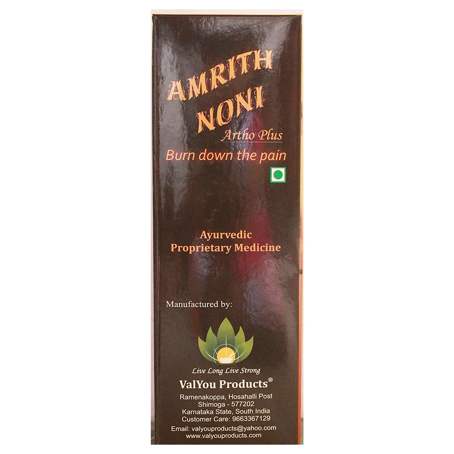 Amrith Noni Artho Plus Liquid,750ml