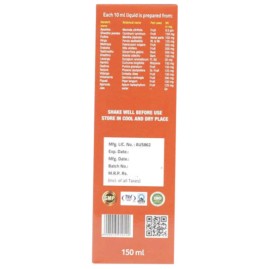 Amrith Noni Gastrine Liquid,150ml