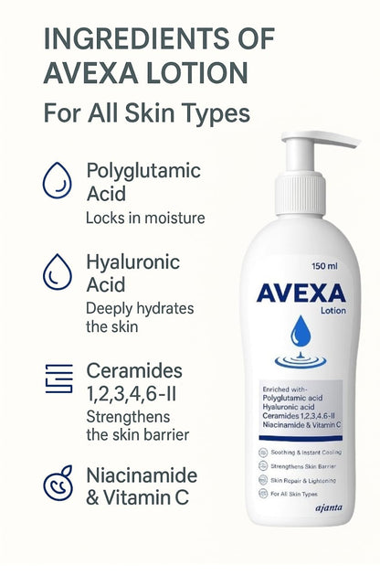 AVEXA moisturizing Lotion, 150ml