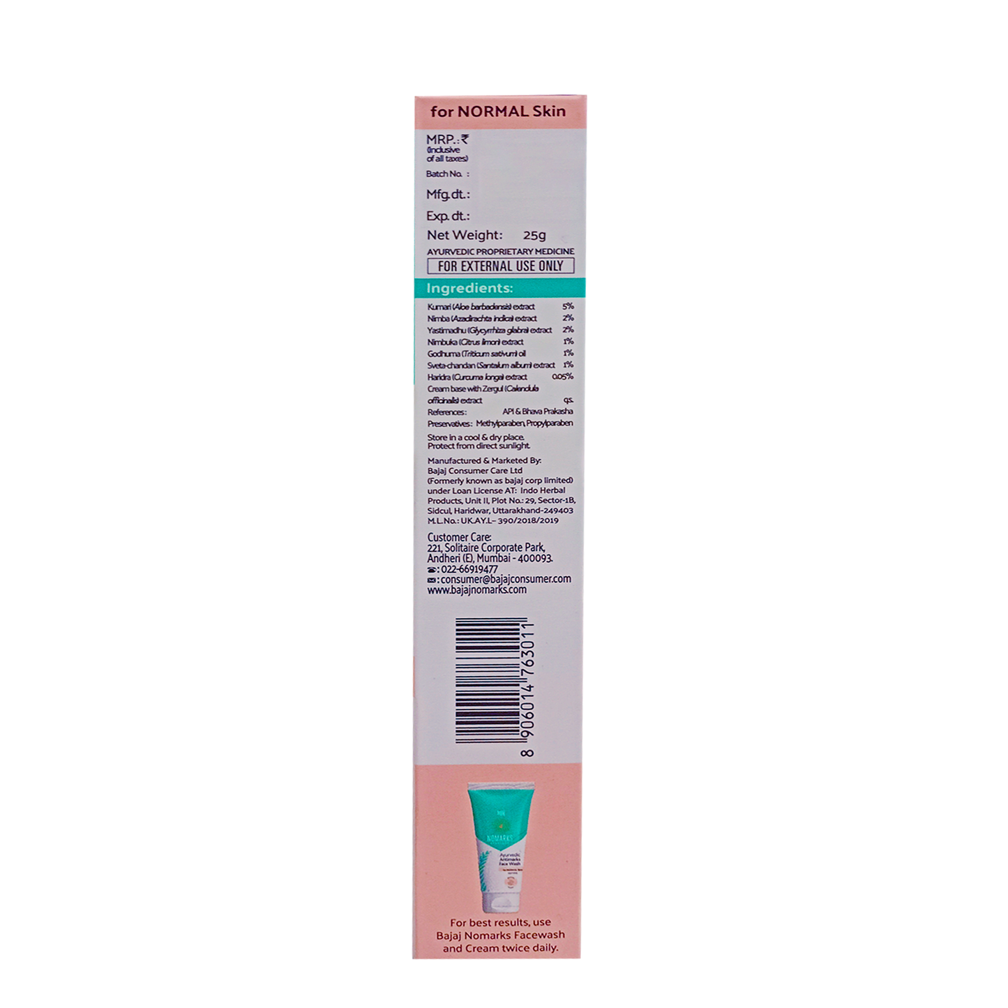 Bajaj NoMarks Ayurvedic Antimarks Cream Pink, 25gm