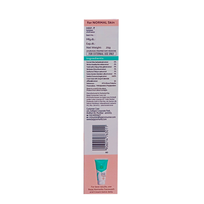 Bajaj NoMarks Ayurvedic Antimarks Cream Pink, 25gm