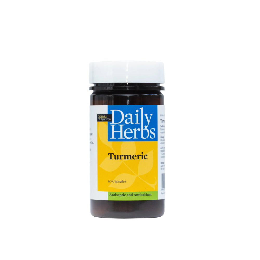 Bipha Ayurveda Turmeric, 60 Capsules