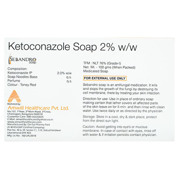 Sebandro Soap, 100gm