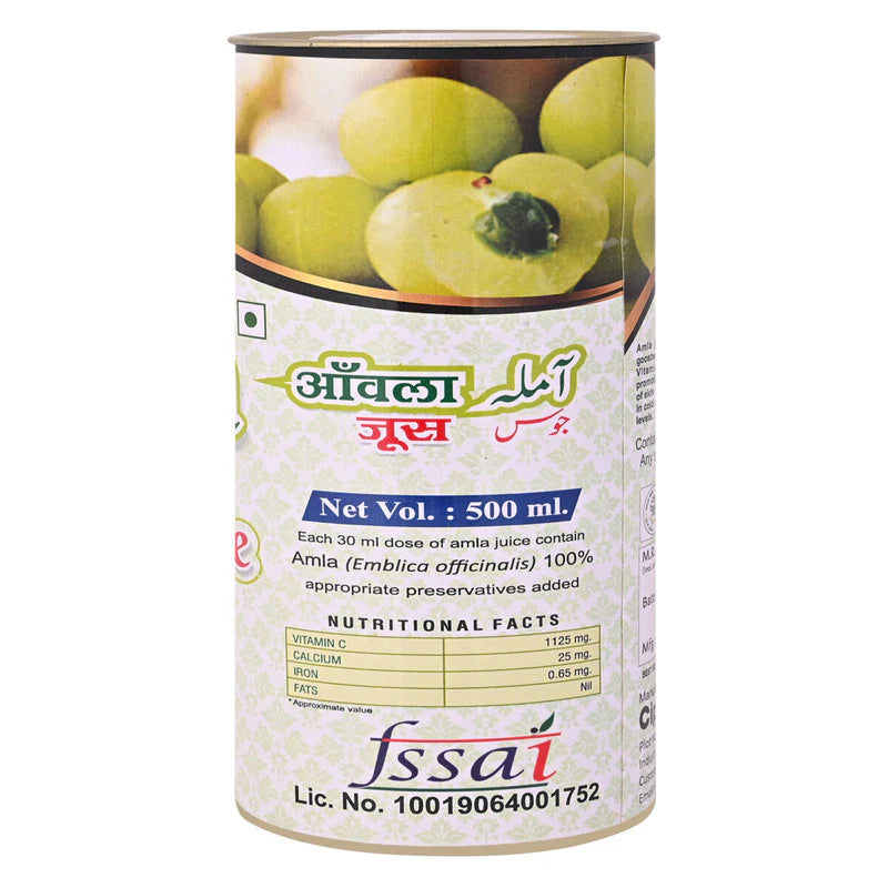 CIPZER Amla Juice, 1000ml