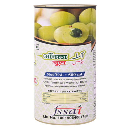 CIPZER Amla Juice, 1000ml