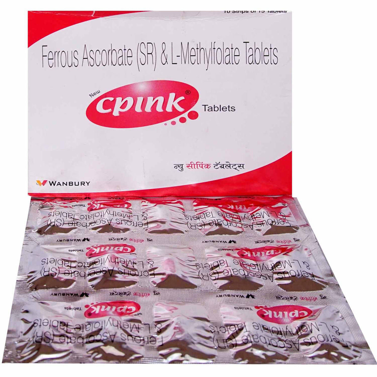 Cpink Tablets, 15s