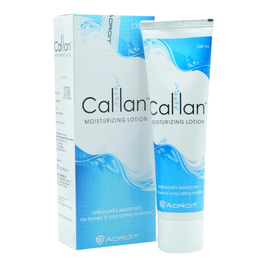 Callan 保湿乳液，100ml