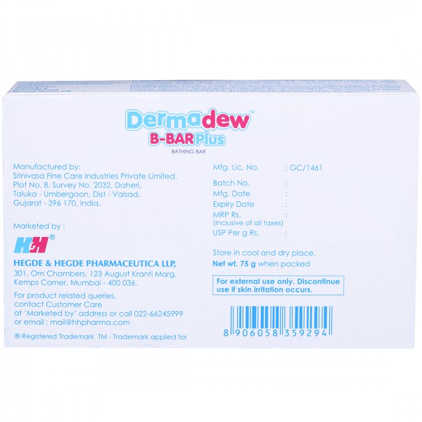 Dermadew B-Bar Plus, 75gm